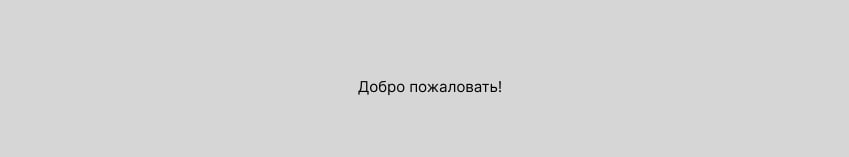 banner__image