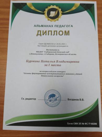 IMG-20241008-WA0002.jpg